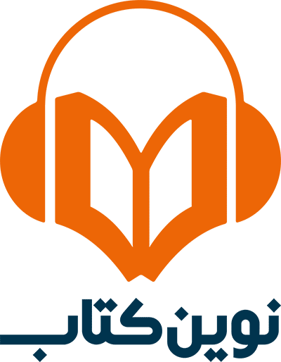 لوگو نوین کتاب